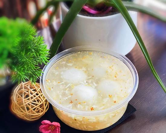 S22. Sweet Rice Wine with (Sesame Riceball) 酒酿芝麻汤圆糖水